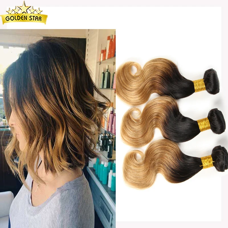 Brazilian Body Wave 3 Bundles 7a Brazilian Virgin Hair Short