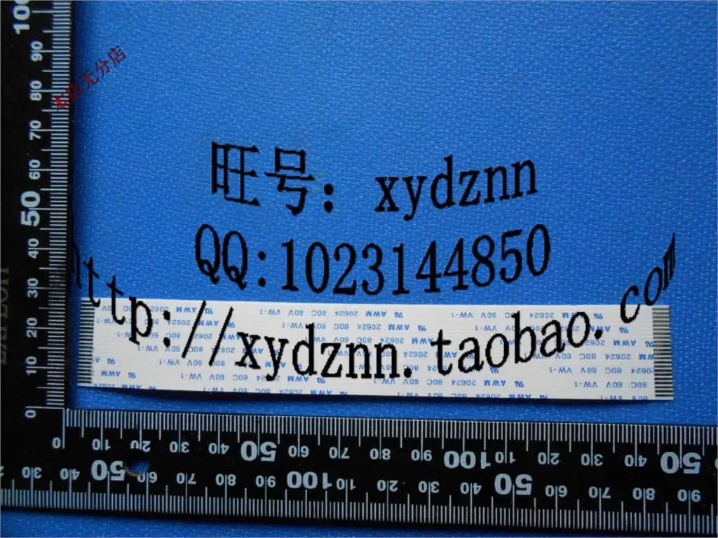 FFC 1 0 шаг 22pin 150 мм Длинный тип A Гибкий плоский кабель для TTL LCD DVD компьютера