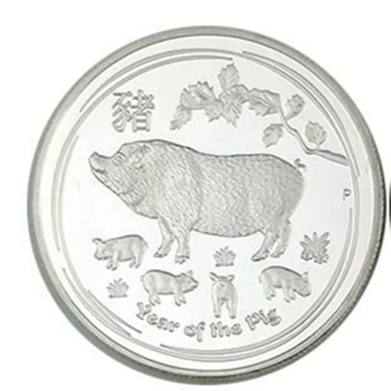 pig