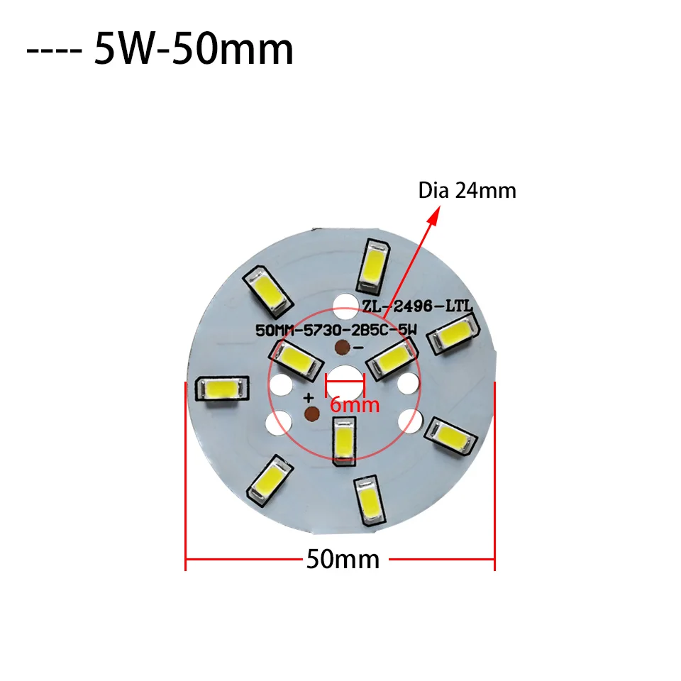 5W-50mm