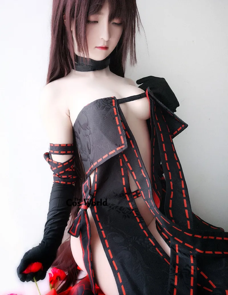 Yu Miaoyi  (23)