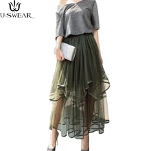 U-SWEAR Женская модная кружевная стандартная юбка пляжный с завышенной талией шифоновая юбка-пачка эластичный Цветочный Пояс Бохо Тюлевая юбка