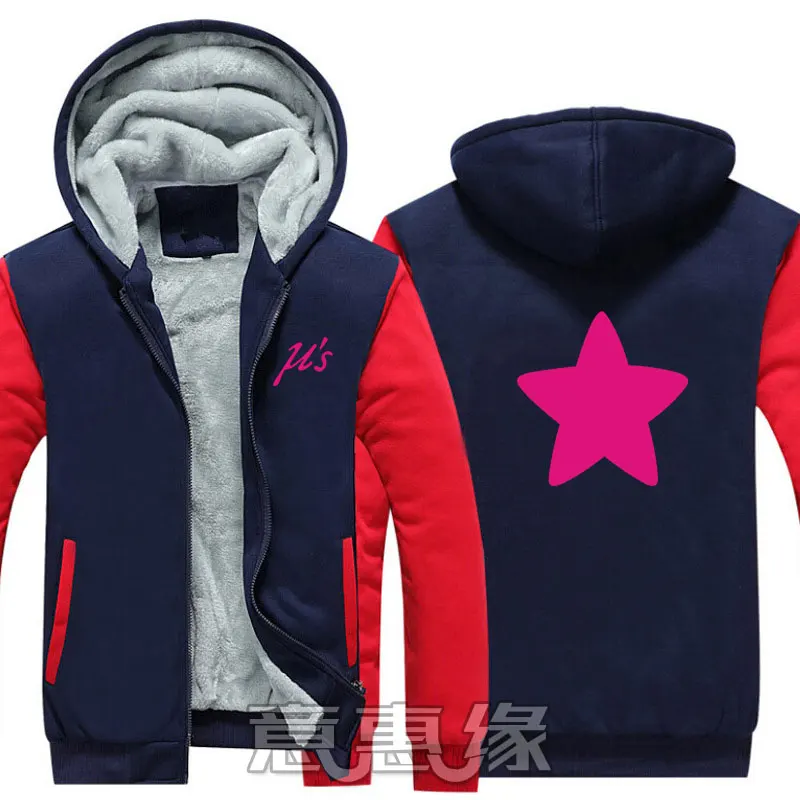 lovelives5XL048
