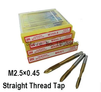 

Free delivery 10PCS YAMAWA M2.5*0.45 straight slot machine for tapping machine of stainless steel wire for special Sizhui attack