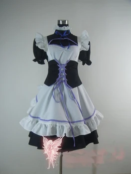 

Anime D.Gray-man Maid Cosplay Costume