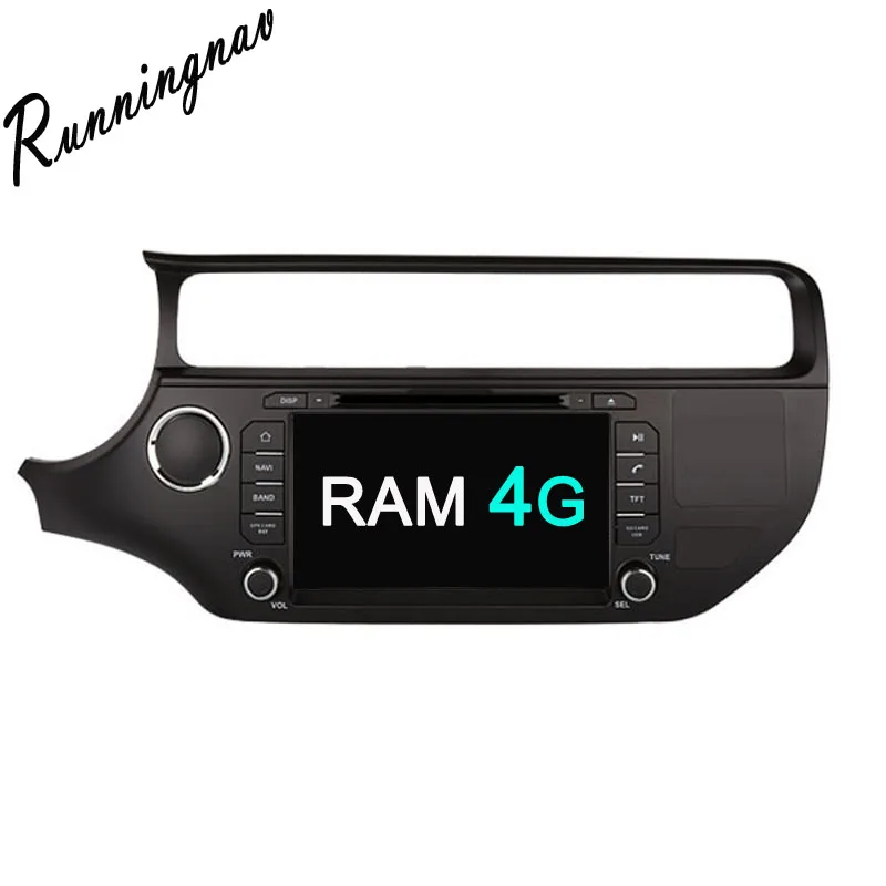 

Android 8.0 Octa Core PX5/PX3 Fit KIA K3 / RIO 2015 2016 2017 2018 Car DVD Player Navigation GPS Radio