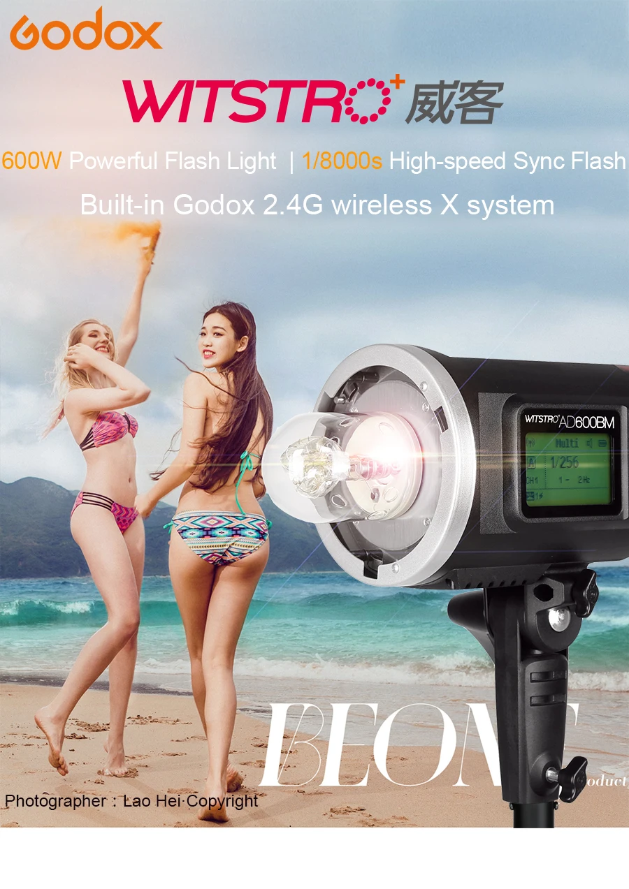 GODOX AD600BM HSS 2,4G беспроводной светильник для вспышки Speedlite, X1 передатчик, AD-H600B головка, сумка для переноски, светильник-подставка