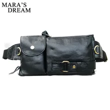 Сумка Mara's Dream из натуральной кожи, поясная сумка на пояс мешочки для телефона, дорожная поясная сумка, маленькая поясная сумка