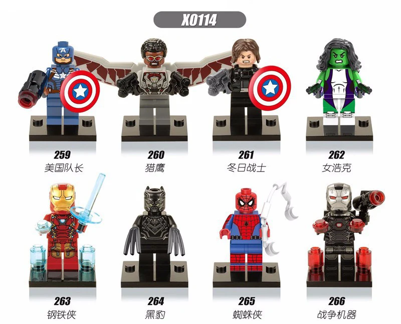 Legoingly Marvel ant супергерой Железный человек Черная пантера военный аппарат Человек