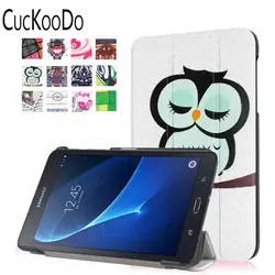 Cuckoodo 50 шт./лот тонкий легкий Стенд Smart В виде ракушки чехол для Samsung Galaxy Tab 7.0 7-дюймовый sm-t280 /T285 2016 выпуска