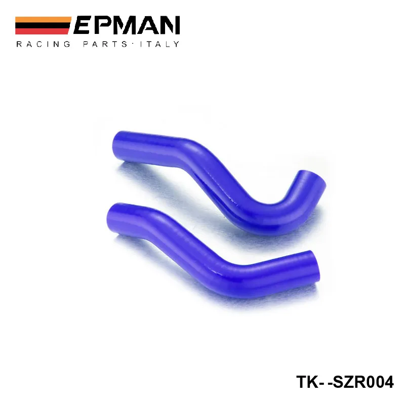 

Silicone Radiator Coolant Hose Kit for SUZUKI SWIFT MK4 1.5L 05+ (2pcs) EP-SZR004