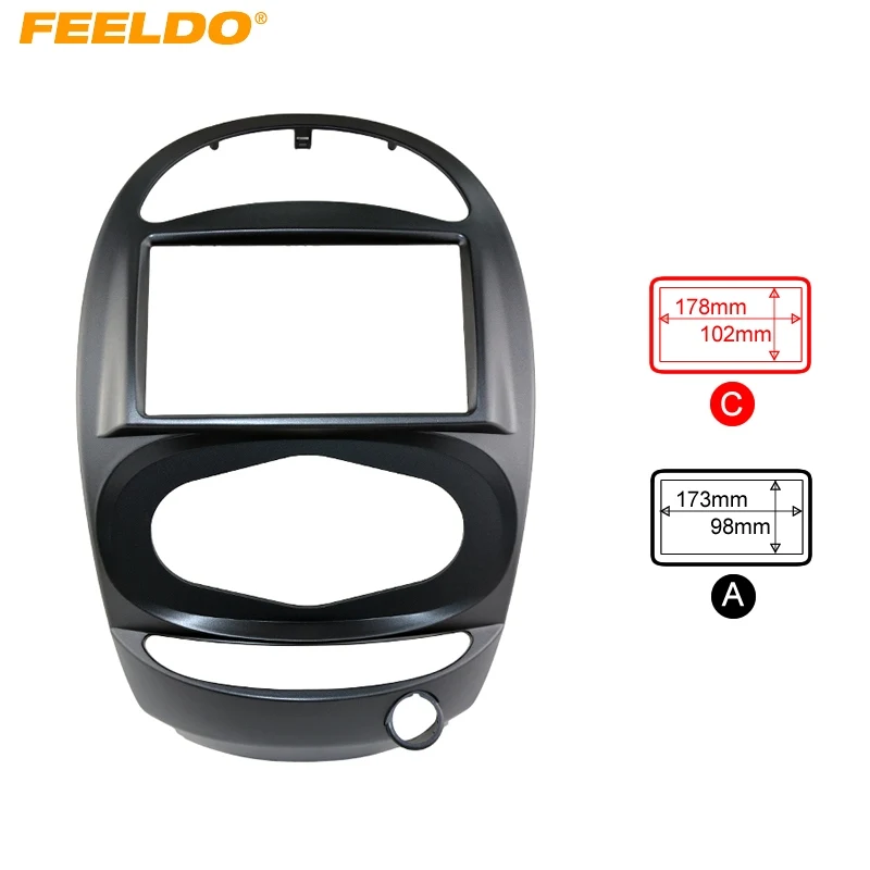 

FEELDO 1Pc Car Radio Stereo 2DIN Fascia Panel Refitting Frame Trim Installation Mount Kit For CHERY RUIQI M1/X1 #FD-4380
