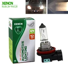 XENCN H11 12 В 70 Вт 3200 К ясно серии Off Road Оригинал фары автомобиля oem качество галогенная лампа авто противотуманные огни более яркий