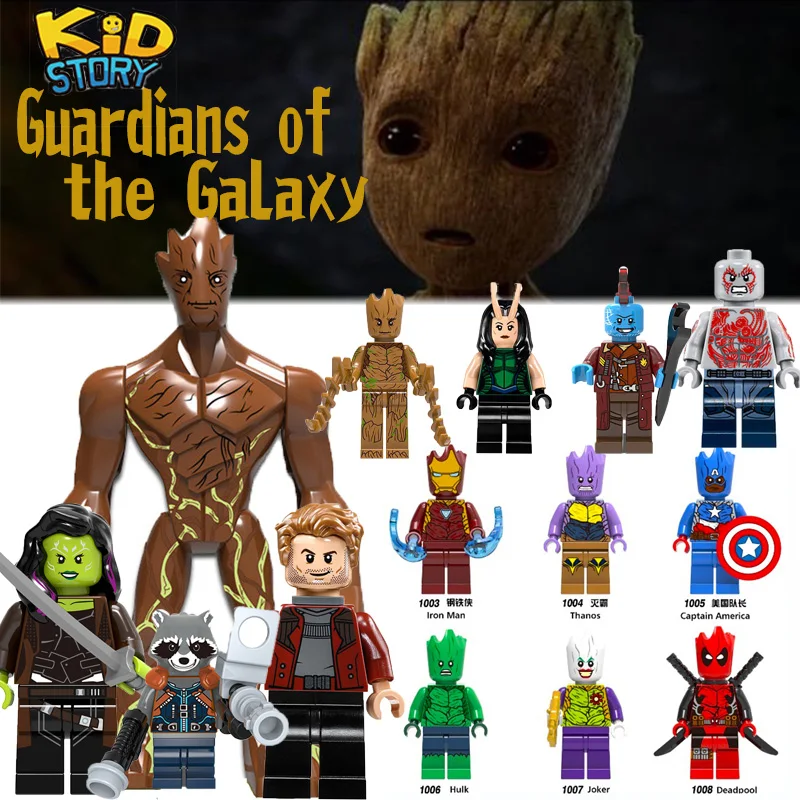 Мини-конструктор с супергероями Marvel Galaxy Guard ракета-Супергерой Gamora Groot deadpour Yondu Batman