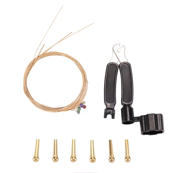 

SEWS-Guitar Pure Brass Fixed String Cone Column Triple-In-One Roll Chord Folk Ballad Guitar String Set