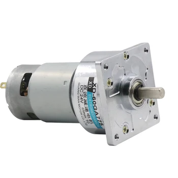 

Cinda 775 reducer 12V micro small motor 35W high torque motor 24V low speed DC motor