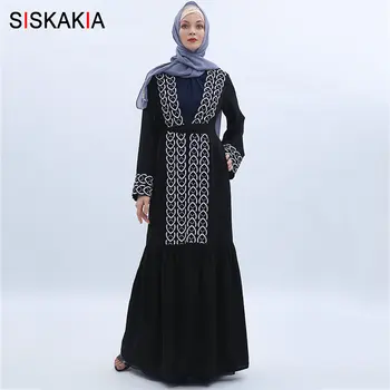 

Siskakia Fashion Ethnic Appliques Muslim Cardigan Abaya Summer 2019 New Arrival Arabic Robes Draped Mermaid Patchwork Jubah Eid