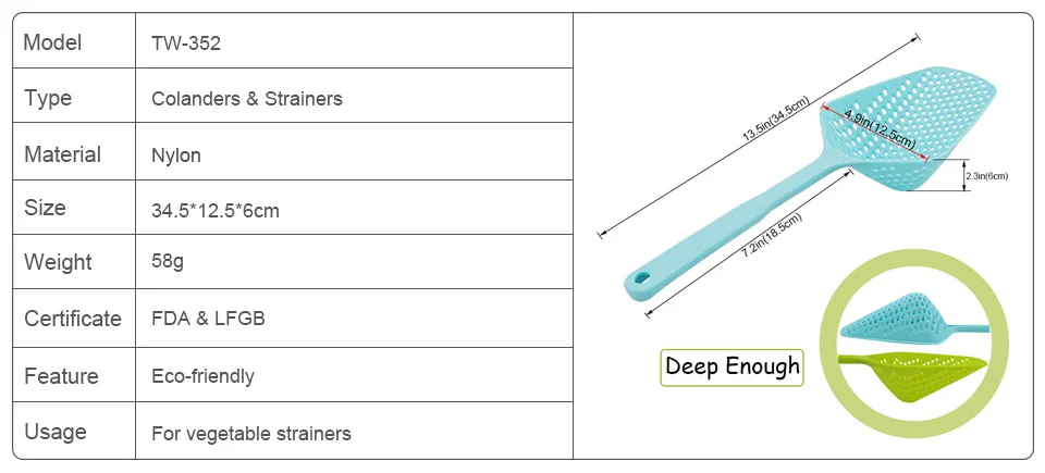 TEENRA большой нейлоновый дуршлаг Овощной Совок Stainer протекающая Лопата Stainer фильтр для воды инструменты для овощей