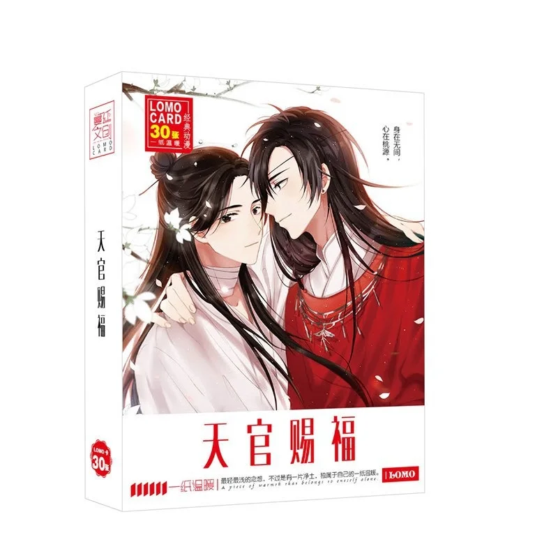 

30 Sheets/Set Tian Guan Ci Fu Lomo Card Mini Postcard Greeting Card Message Card Christmas Gifts