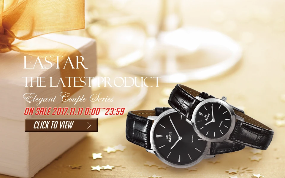 Cheap clock brand