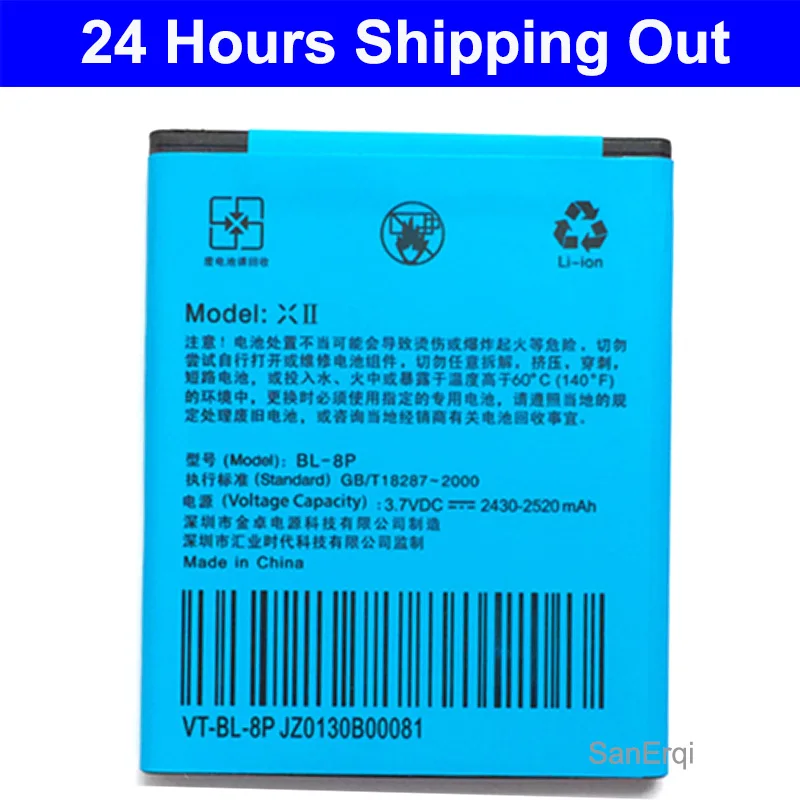 BL-8P battery