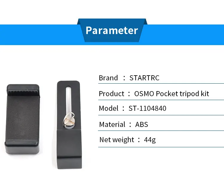 STARTRC DJI OSMO Карманный держатель для телефона/кронштейн фиксированная подставка держатель для мобильного телефона для DJI OSMO Карманный ручной карданный держатель аксессуары