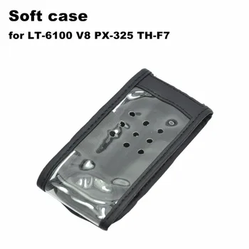 

Soft case for LT-6100 V8 PX-325 TH-F7