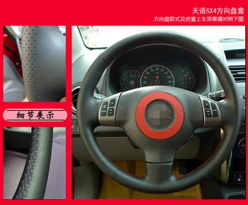 

Leather Car Steering Wheel Cover for Suzuki Alto Hand-stitched Leather Steering Wheel Cover Car Steering Wheel Cover To Cover