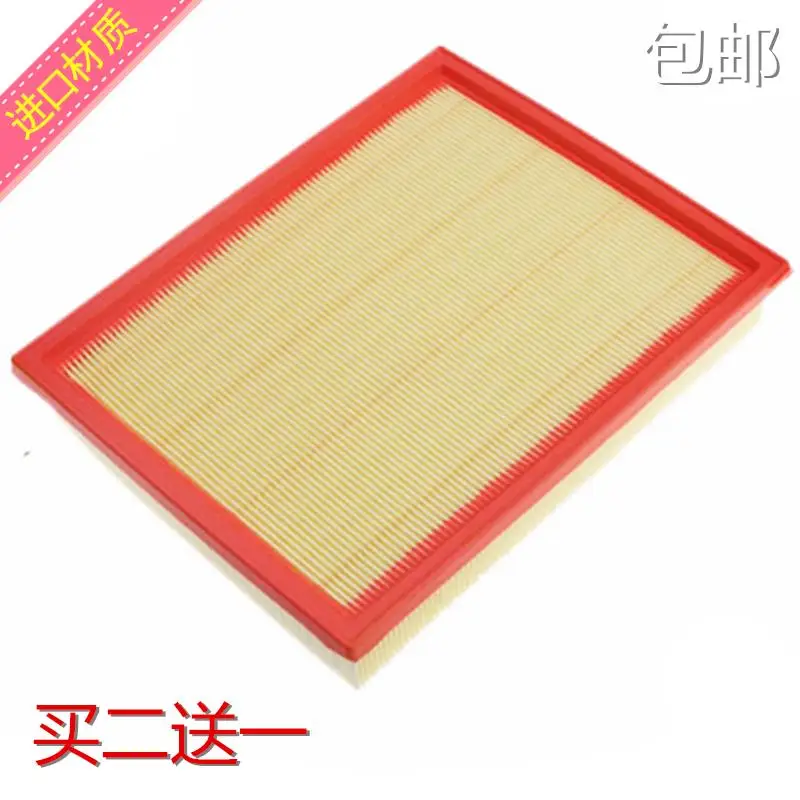 forDongfeng popular Ling Chi M3 1 51 6 CM7 V3 air filter core filter car font