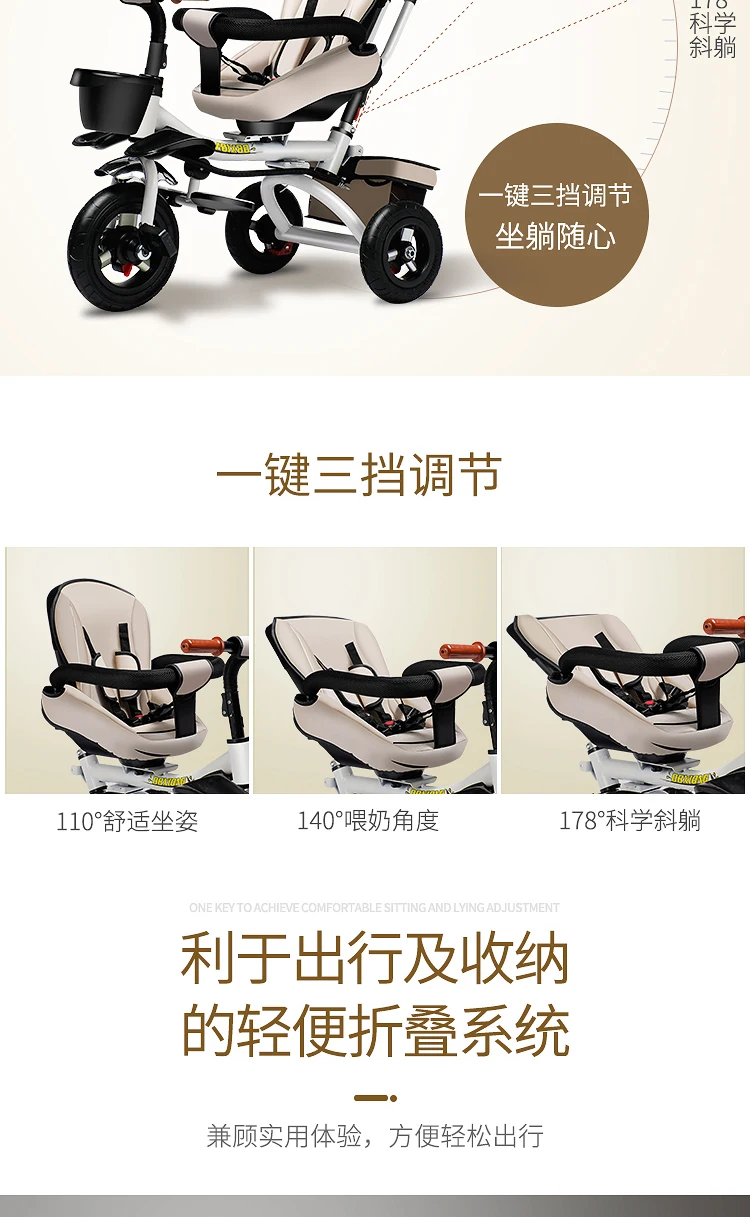 Туристический трехколесный велосипед L с прицепом MICR trike XL для детей от 1 до 7 лет, большая детская коляска, детский велосипед, багги, велосипедный зонт