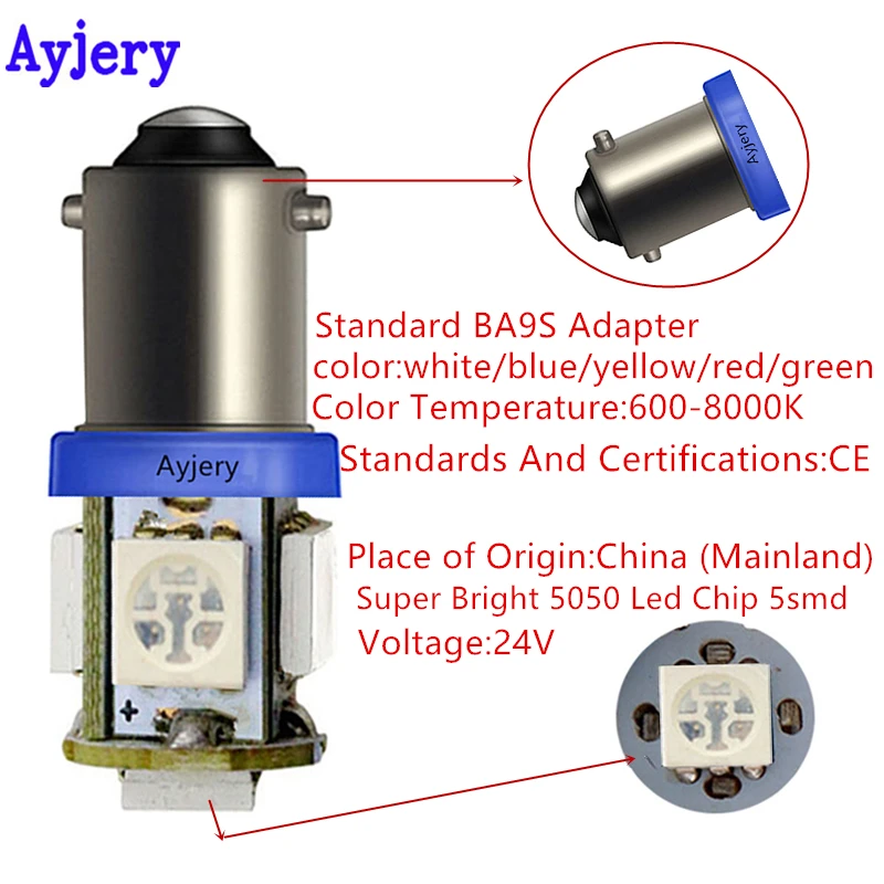 AYJERY высокое Мощность 100 шт. белый BA9S 5050 5 SMD T11 T4W Автомобильный светодиодный