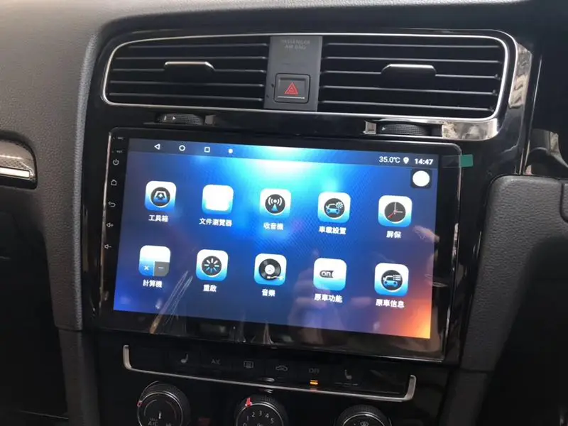 Discount 10" Android 8.0 Car Radio GPS Navigation For VW Golf 7 2013-2018 Audio Stereo NO DVD Player 4 Discount 10" Android 8.0 Car Radio GPS Navigation For VW Golf 7 2013-2018 Audio Stereo NO DVD Player 4