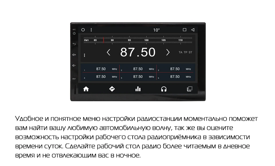 Discount Marubox 705MT8,Car Multimedia Player,Universal 2Din,Android 8.1,Octa Core,1024*600 IPS,2G RAM 32G ROM,GPS,Radio,Bluetooth,NO DVD 7