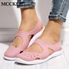 MCCKLE Summer Women Soft Flat Slip Casual Jelly Shoes Women's Shoes Shoes