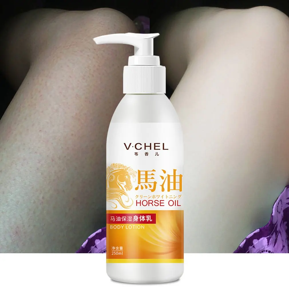 250 ML Хоккайдо лошадь масла питают крем для тела увлажняющий уход за кожей