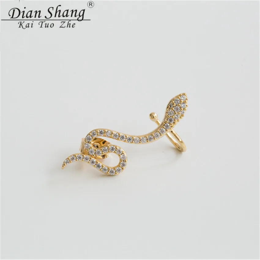 product-hugerect-718708-253238-1467638036-0c1f878061904120a415f4cb75b127db