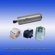 60000 об/мин 300 Вт 220 кВт ER8 Высокоточный мотор шпинделя с водяным охлаждением и SUNFAR 1,5 кВт 1 фаза в инвертор и кронштейн и насос комплекты с ЧПУ