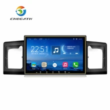 ChoGath 10.2” 1.6GHz Quad Core RAM 1GB Android 6.1 Car Radio GPS Navigation Player for Toyota Corolla EX with maps
