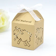 Продукт милый дизайн овец настроить день рождения коробка с лазерной обработкой Eid Mubarak коробка