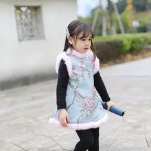 DFXD/зимнее теплое платье Ципао без рукавов для девочек Хлопковое платье принцессы с объемной цветочной вышивкой на подкладке для детей от 2 до 8 лет