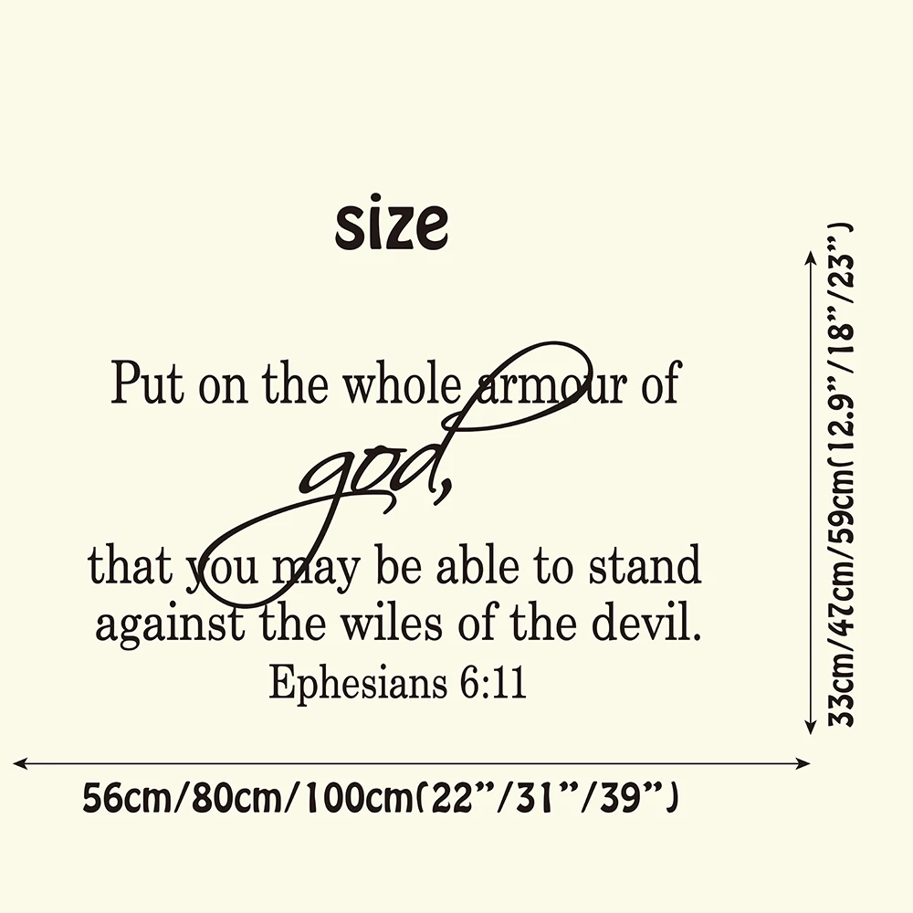 Epheians 611 Religous Bible verse Wall Sticker Living Room Bedroom Motivational Inspirational Quote Wall Decal Vinyl Decoration (3)