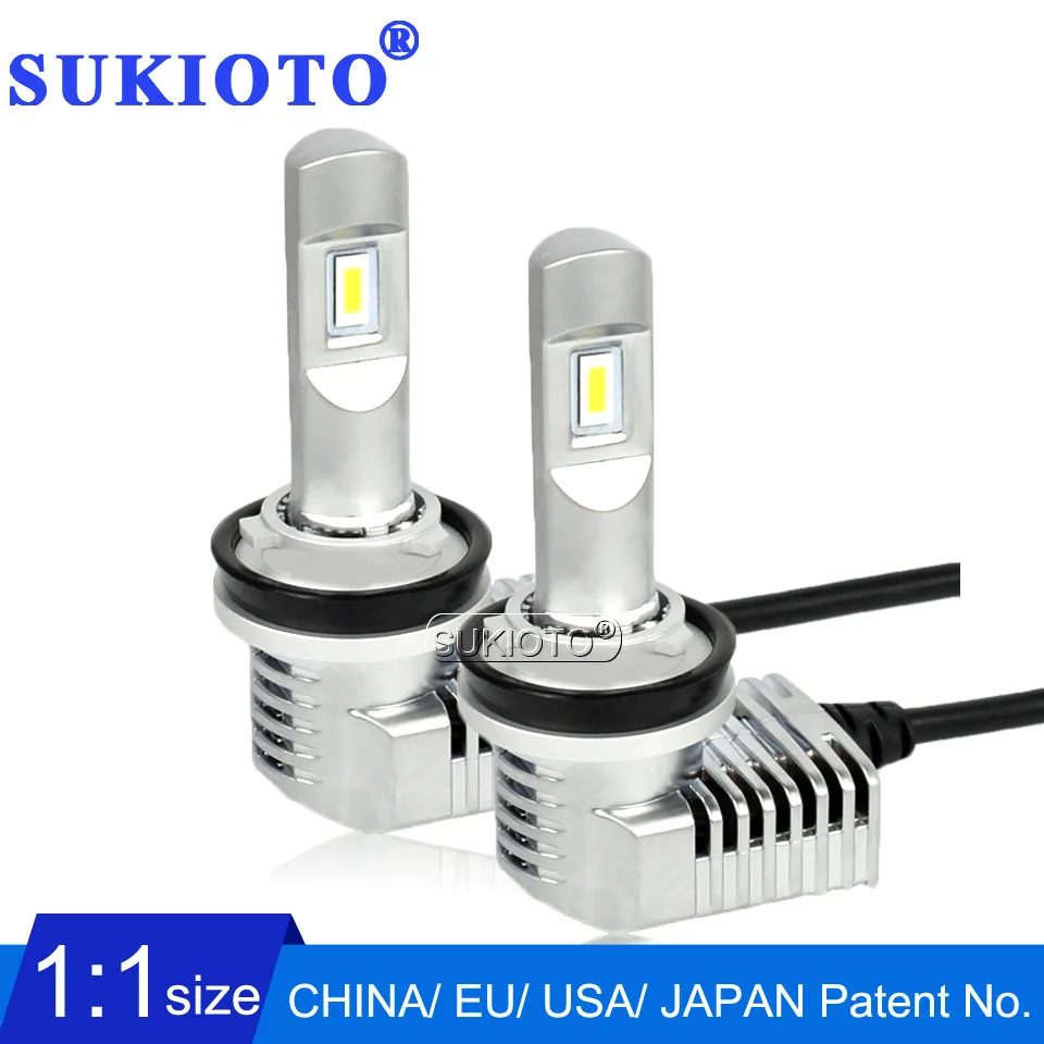SUKIOTO 2 шт. светодиодные фары H7 H11 H8 HB4 HB3 9004 5202 H16EU Автомобильные фары лампы 5 патентов LED 6500K 40 Вт аксессуары для стайлинга автомобилей