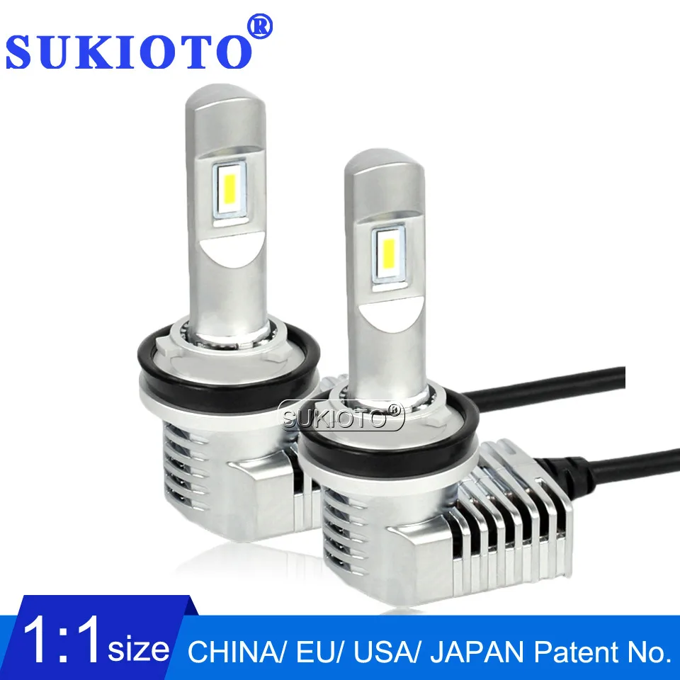 2020 Новый SUKIOTO 2 шт. светодиодный фар H7 H11 H8 HB4 HB3 9004 5202 H16EU авто фары лампы 6500 к 40 Вт
