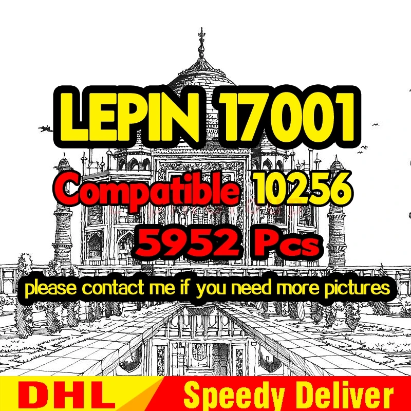 LP 17001 город улица Tajmausoleum модель строительные наборы блоки кирпичи совместимые