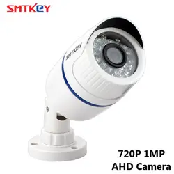 CCTV Камера CMOS 2000tvl ИК-фильтр 1mp 1.3mp AHD Камера 720 P 960 P Водонепроницаемый Открытый Пуля безопасности Камера для AHD DVR