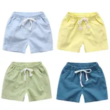 Детские повседневные пляжные шорты; Новинка года; летняя корейская детская одежда; брюки одноцветные Шорты для маленьких мальчиков; Beikinyuans