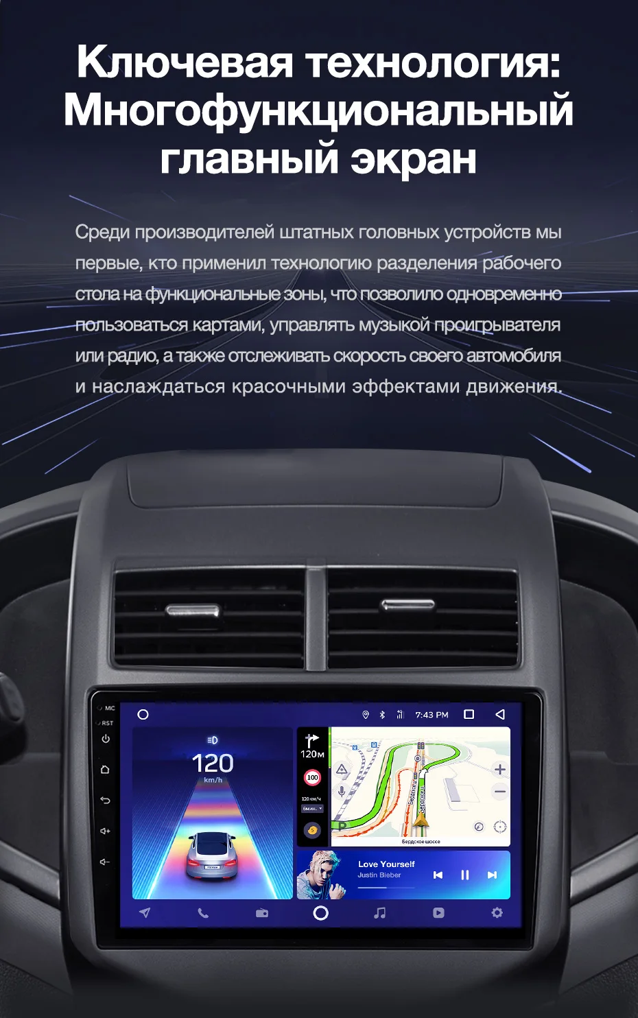 Excellent TEYES CC2 For Chevrolet Aveo 2 2011-2015 Car Radio Multimedia Video Player Navigation GPS Android 8.1 No 2din 2 din dvd 5