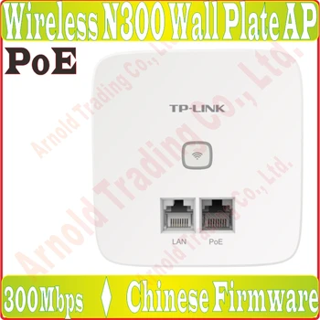 

Power Supply: PoE, 300Mbps On Wall Wireless AP for hotel WiFi project,Indoor AP 802.11b/g/n WiFi Access Point, 2*100M RJ45 Ports