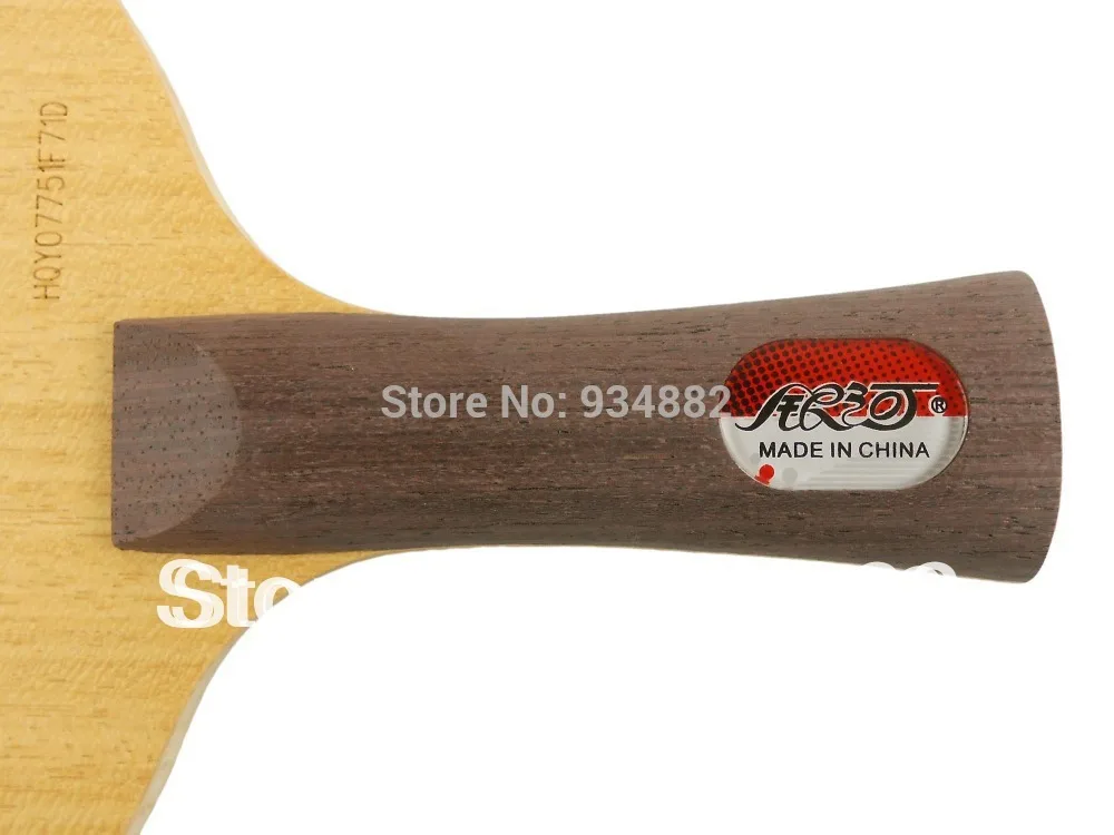 Yinhe 980 الواقي تنس الطاولة (بينغ بونغ) شفرة