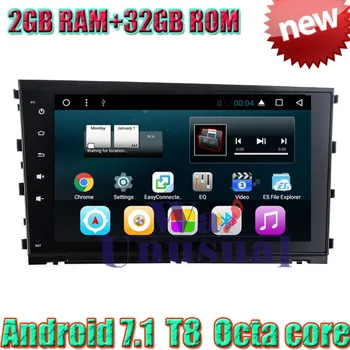 

WANUSUAL 10.1" Octa Core 32G 2G RAM Android 7.1 GPS Navigation For Hyundai Mistra 2014 2015 2016 With BT WIFI 3G 1024*600 Maps